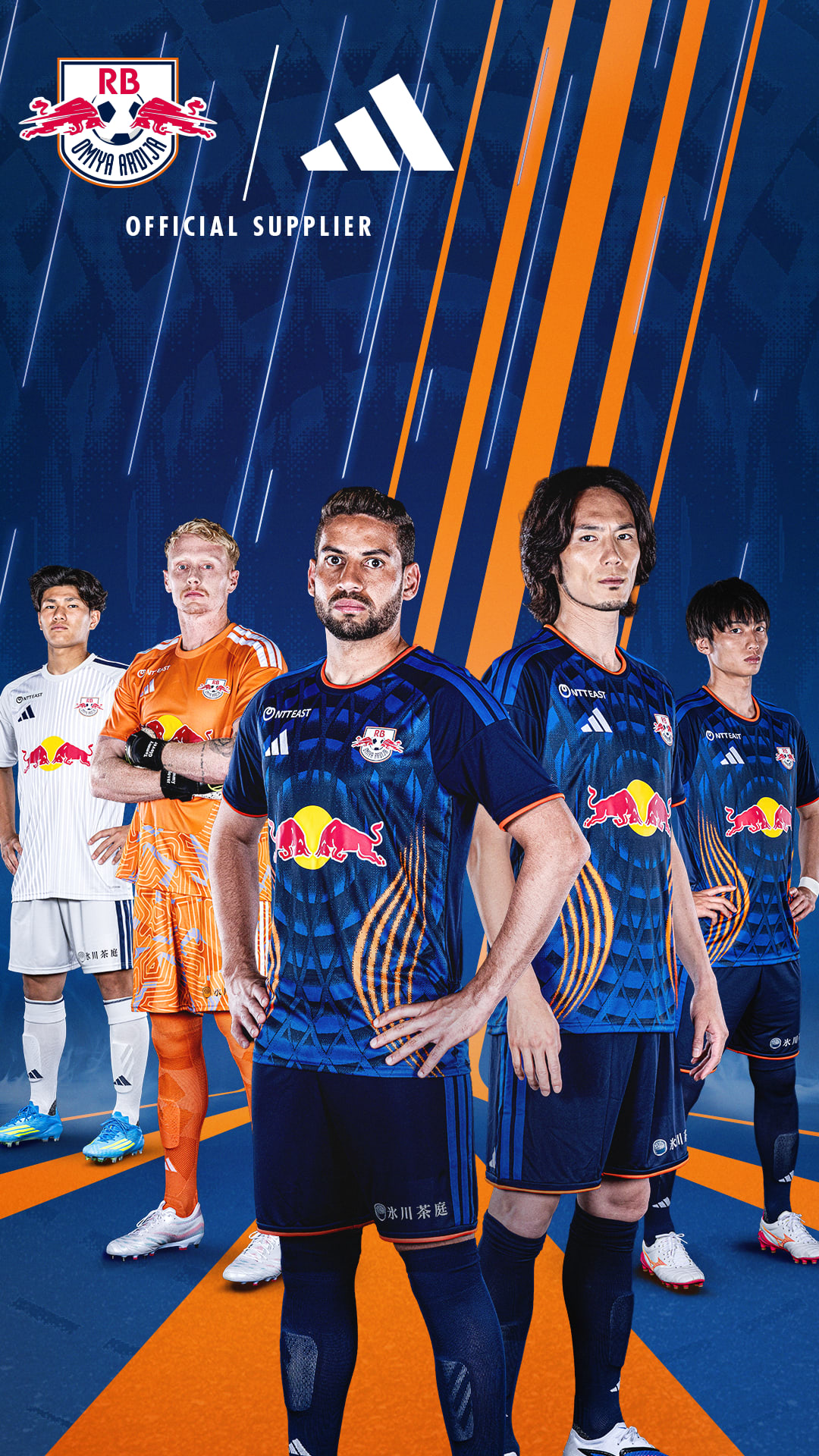RB大宮アルディージャ オーセンティックユニフォーム Lサイズ 2026/27シーズン オーセンティックユニフォーム｜RB大宮アルディージャ