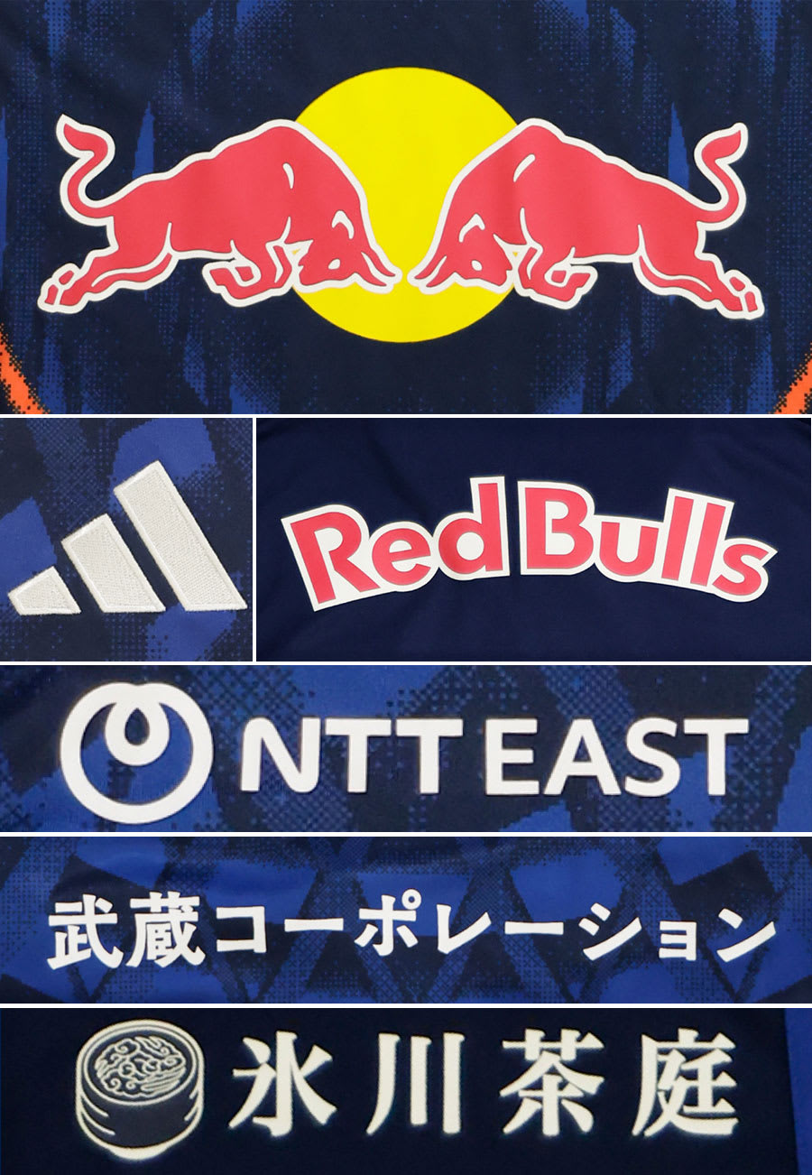 2026/27シーズン オーセンティックユニフォーム｜RB大宮アルディージャ