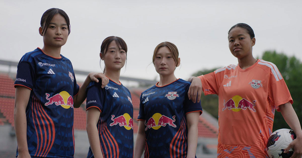 2026/27シーズン オーセンティックユニフォーム｜RB大宮アルディージャ
