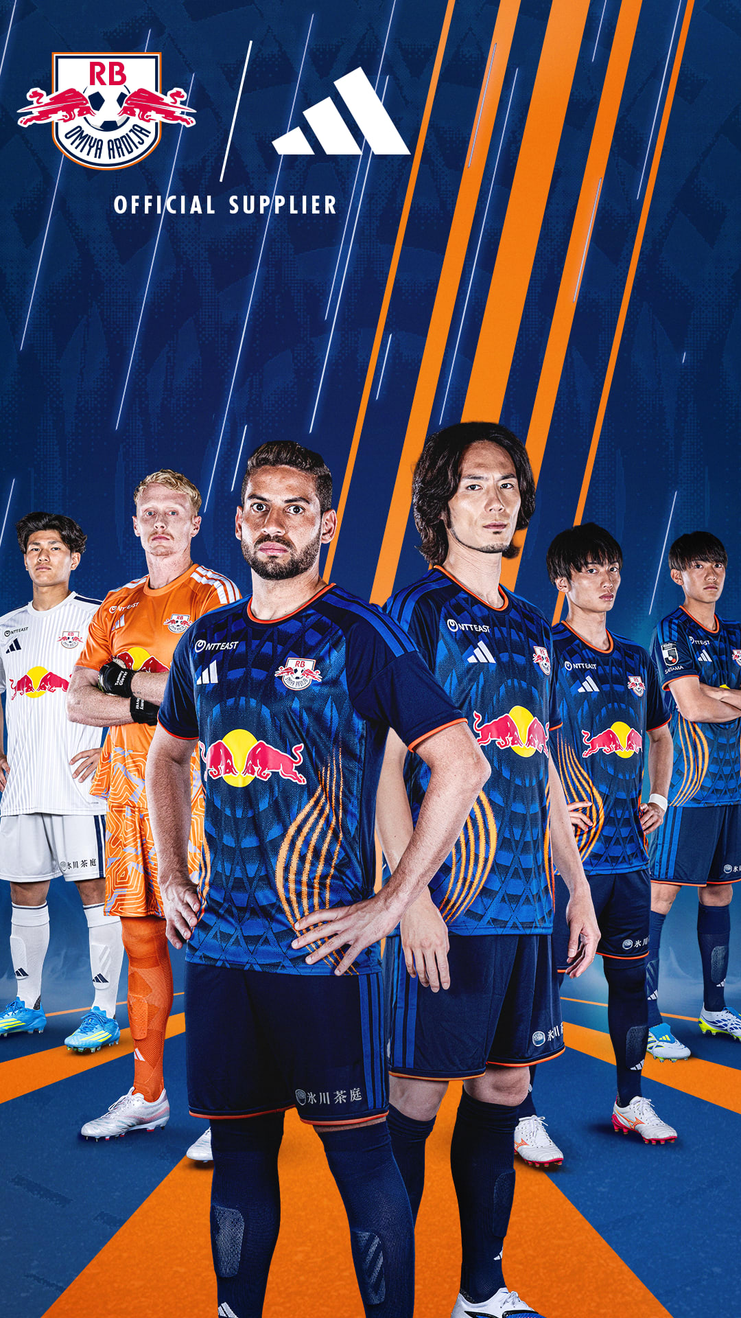 RB大宮アルディージャ オーセンティックユニフォーム Lサイズ 2026/27シーズン オーセンティックユニフォーム｜RB大宮アルディージャ
