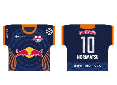26/27WOMENプレーヤーズクッション <No.10 乗松瑠華>