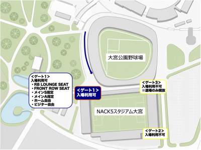待機列(WOMEN)