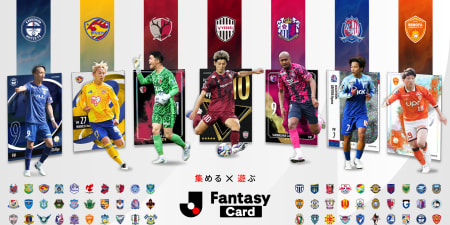Jleaguefantasycard