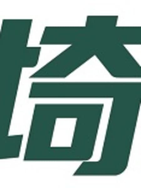 【追記・再掲】8/9・千葉戦 埼玉トヨペットプレゼンツマッチ実施のお知らせ
 (1)