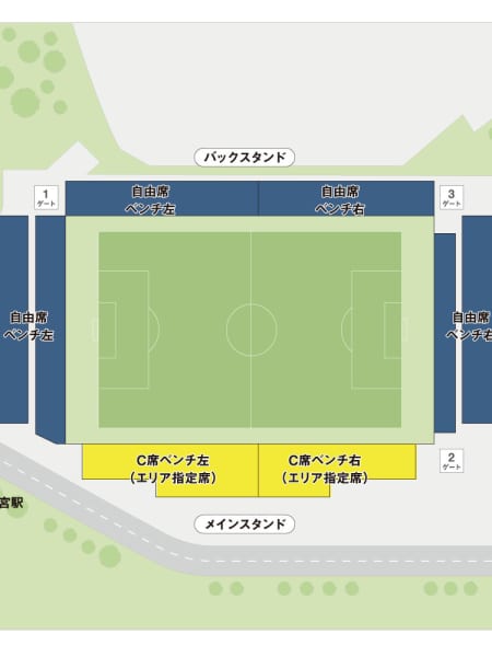 天皇杯 JFA 第105回 全日本サッカー選手権大会 1回戦 チケット販売情報 (1)