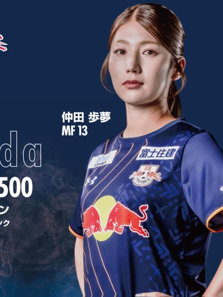 11/30・クラシエカップ I神戸戦 スタジアムグルメ情報