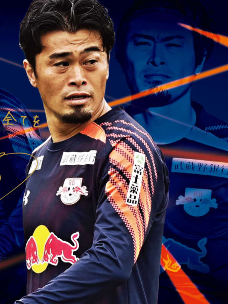 富山貴光 選手 メモリアルグッズ受注販売のお知らせ (1)
