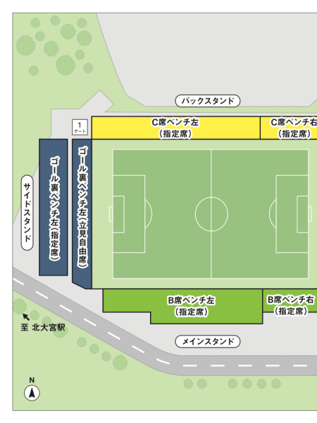 天皇杯 JFA 第106回 全日本サッカー選手権大会 2回戦 チケット販売情報 (1)