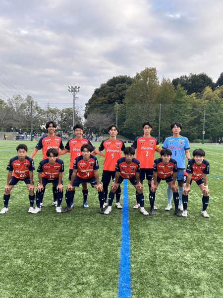 高円宮杯 JFA 第36回全日本U-15サッカー選手権大会 関東大会 2回戦の試合結果 (1)