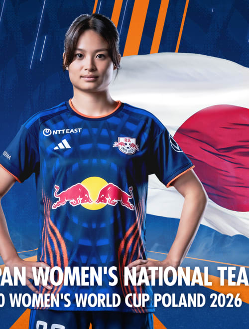 佐藤百音 選手 U-20日本女子代表メンバー選出のお知らせ (1)