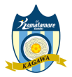 カマタマーレ讃岐 emblem