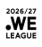 26/27WEリーグ